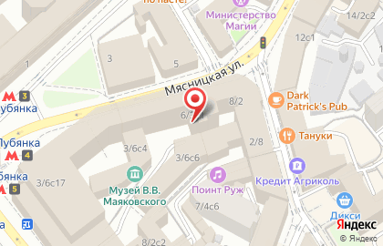 Государственный музей В.В. Маяковского на карте
