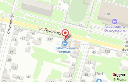 Автосервис Заботливый сервис-Фокус на улице Луначарского на карте
