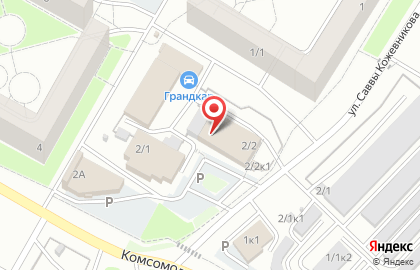 Страховая компания в Новосибирске на карте