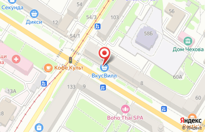  Ортопедический салон ОРТЕКА Тула на карте