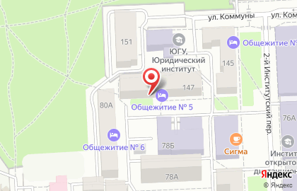 Общежитие ЮУрГУ в Центральном районе на карте