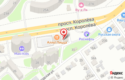 Салон штор в Ростове-на-Дону на карте