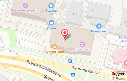Сеть постаматов PickPoint на Знаменской улице на карте