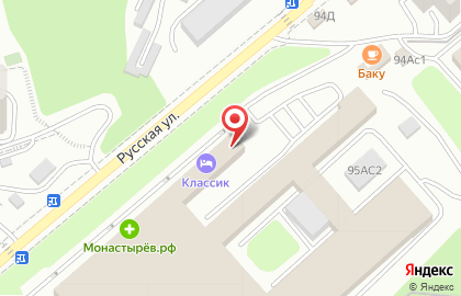 Оптово-розничная компания Art-пак дв в Советском районе на карте