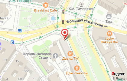 Экспресс-кофейня Tizzu Coffee на Никитском бульваре на карте