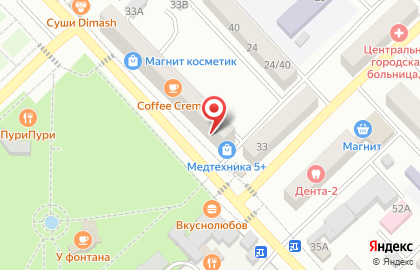 Магазин товаров для творчества и рукоделия Домовенок на карте