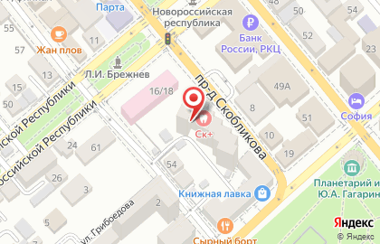 Уют в Новороссийске на карте