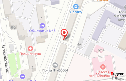 Салон копировальных услуг в Орджоникидзевском районе на карте