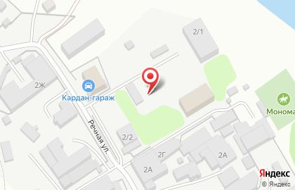 Компания Концепт на улице Ленина на карте