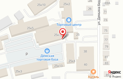 Бутик хозяйственных товаров на улице Вахтангова на карте