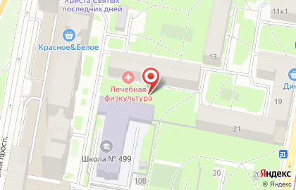 Отдел здравоохранения Администрации Красногвардейского района на карте