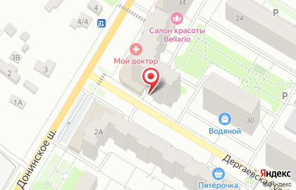 Туристическое агентство Pegas Touristik на Дергаевской улице на карте