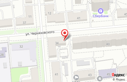 Продуктовый магазин Булошная на улице Черняховского на карте