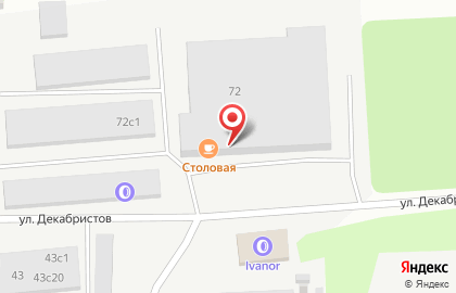 Бар Жасмин на карте