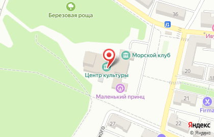 Участковая избирательная комиссия №1945 на Ленинской улице на карте
