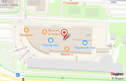 Салон связи Мегафон на улице Ленина на карте