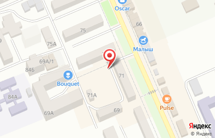 Гастроном в Махачкале на карте