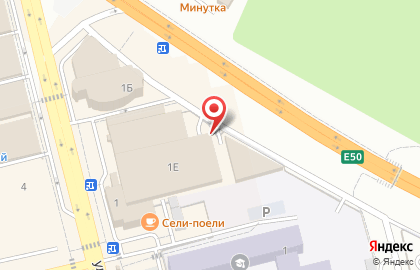 Магазин Авто свет Плюс на карте