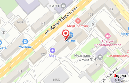 Компания по выкупу автомобилей ДТП-Автовыкуп.ру в Кургане на карте
