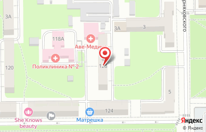 Управление МВД России по г. Кемерово Участковый пункт полиции Центрального района №3 на Коммунистической улице на карте