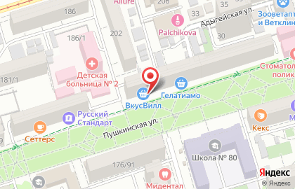 Фирменная торговая сеть Грiдневъ Хлеб на Пушкинской улице на карте