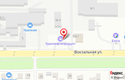 АЗС Уралнефтепродукт на Вокзальной улице на карте