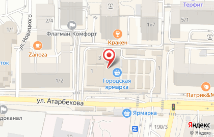 Магазин Удача в Краснодаре на карте