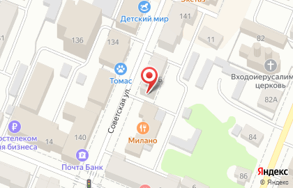 Фотокопицентр на Советской улице на карте