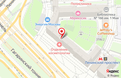 Манэ на Ленинском проспекте на карте