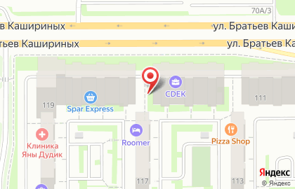 Служба экспресс-доставки Сдэк на улице Братьев Кашириных на карте
