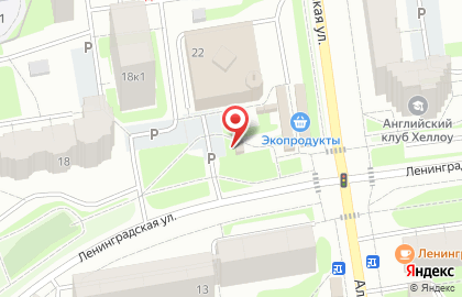 Магазин цветов в Санкт-Петербурге на карте
