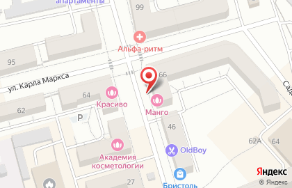 Парикмахерская Blondbar на карте