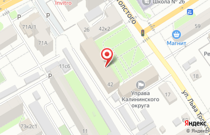 Управление Федеральной службы государственной регистрации, кадастра и картографии по Тюменской области в Тюмени на карте