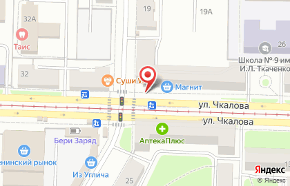 Аптека Апрель в Ярославле на карте