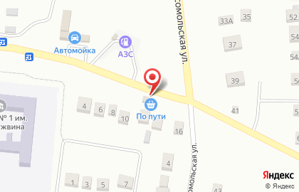 Продуктовый магазин По пути в Астрахани на карте