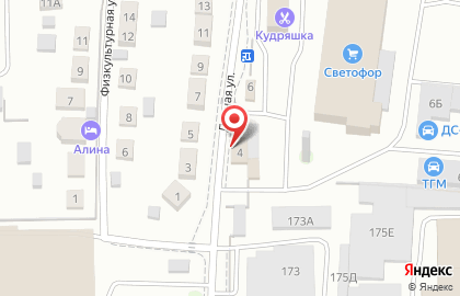 Секонд-хенд Фонд Милость к ближнему в Ленинградском районе на карте