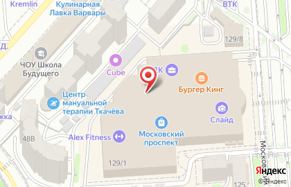 Магазин обуви и аксессуаров Kari в Коминтерновском районе на карте