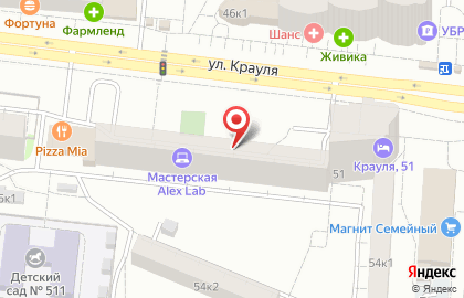 Студия машинной вышивки Велислава в Верх-Исетском районе на карте
