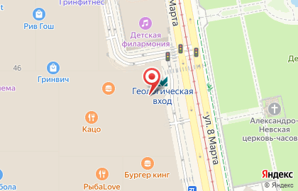 TomYumBar в Ленинском районе на карте