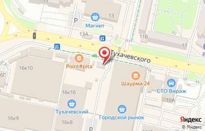 Билайн, ОАО ВымпелКом на улице Тухачевского на карте