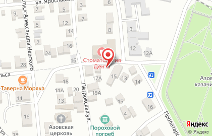 Южное Таможенное Бюро на улице Энгельса в Азове на карте