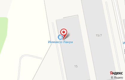 Оптовая компания Инмаксо-Лакра на карте
