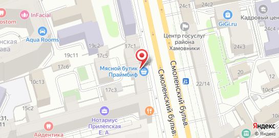 Компания по ремонту элитных часов Наше Время на Смоленском бульваре на карте