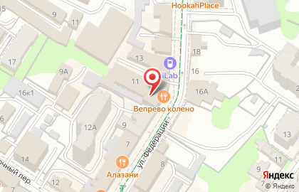 Антикварный магазин Коллекционер на улице Федерации на карте