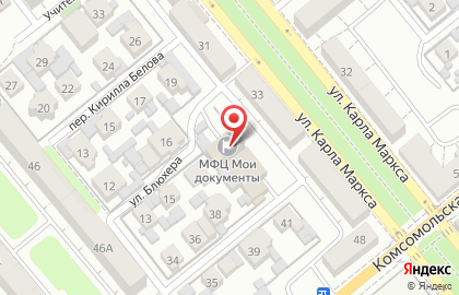 Многофункциональный центр Мои документы на улице Карла Маркса на карте