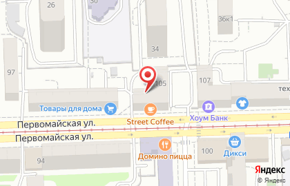 Красная Горка на Первомайской улице на карте
