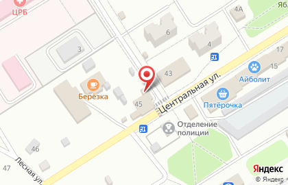Хозяйственный магазин Все для дома на Берёзовой улице на карте