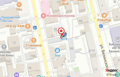Тонировочно-сервисный центр АвтоТон на улице Розы Люксембург на карте