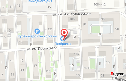 Магазин Баzар на карте