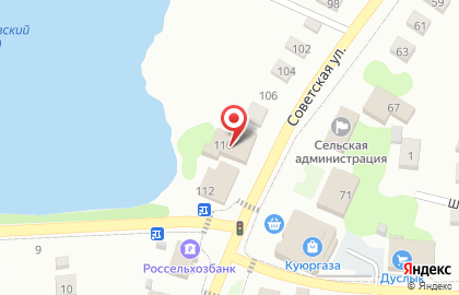 Супермаркет Магнит на Советской улице, 110 на карте